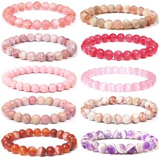 Pink Bracelet Natural Stone Bracelets Women Quartzs Agat