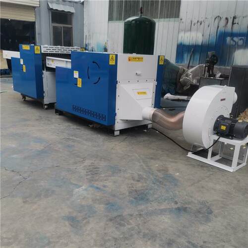 海绵乳胶棉切粒机 鞋面边角料粉碎机 旧窗帘桌布切条机