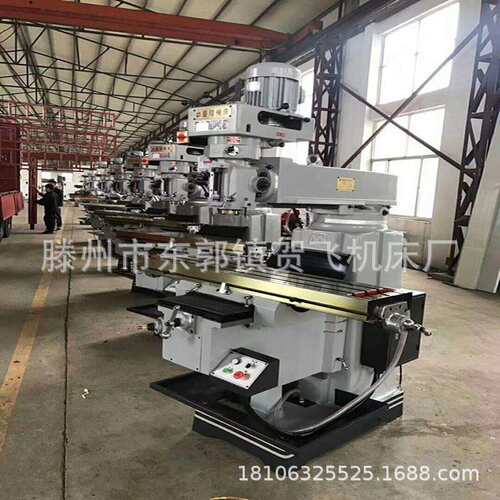 厂家直销M4S炮塔铣床立卧两用型4h高速炮塔铣床