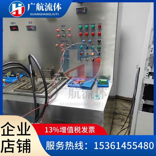 维修/全新 德国REXROTH力士乐4WRTE 16 E125L-46-6EG24K31-A1M