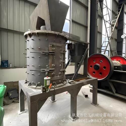 1500型矿山石灰石复合破制砂机复合式破碎机立式复合破