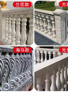 厂家直销欧式别墅线条罗马柱围栏扶手阳台护栏水泥现浇栏杆模具