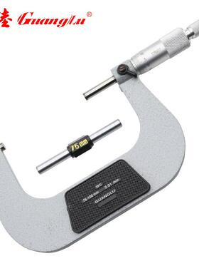 机械外1径千分尺0-25m442m内测1内径千分尺螺旋测微卡尺26-10A