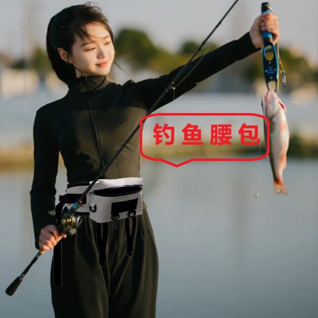 路亚路亚包单钓鱼容量腰包渔具包