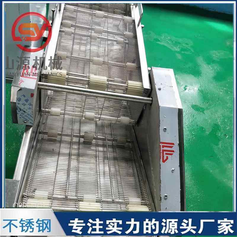 不锈钢墨鱼仔上浆机 冷冻海鲜浸浆机 自动化裹浓浆设备,清洗/食品/商业设备,其他食品加工设备,淘宝优惠券,粉丝福利购,淘宝优惠卷