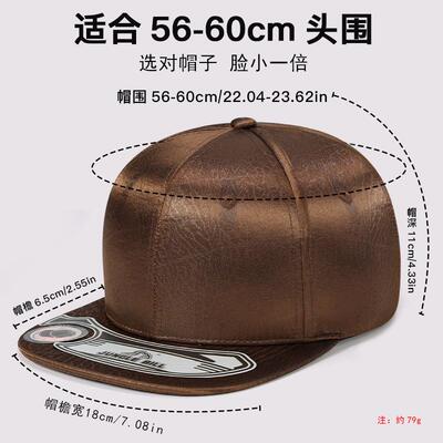 baseball cap customized flat cap sports