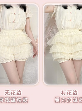Lolita南瓜裤裙撑jk狗短暴力日常撑夏多层蛋糕蓬蓬裙防走光打底裤