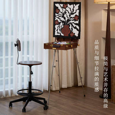 胡桃极箱复古专业油画艺术家式写生便携简收纳木色画架意户外djar