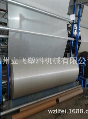 汛护坡编LF-750/4袋加厚黑色塑编料抗老化袋织防汛袋圆织织机