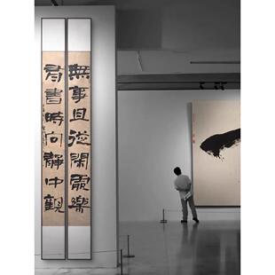 公书房茶挂画BZL字禅意对联装 书法室画客厅玄关走廊办式 新中竖款