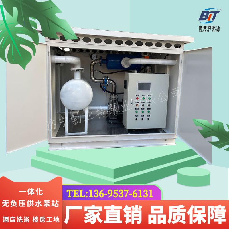 一体化智慧灌溉泵房FMU直连供设备给水装置不钢移泵动吊水装箱式