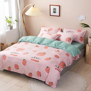 新款床笠四件套1.2/上1./1.8米床罩可固定单床4件套三件5套防滑床