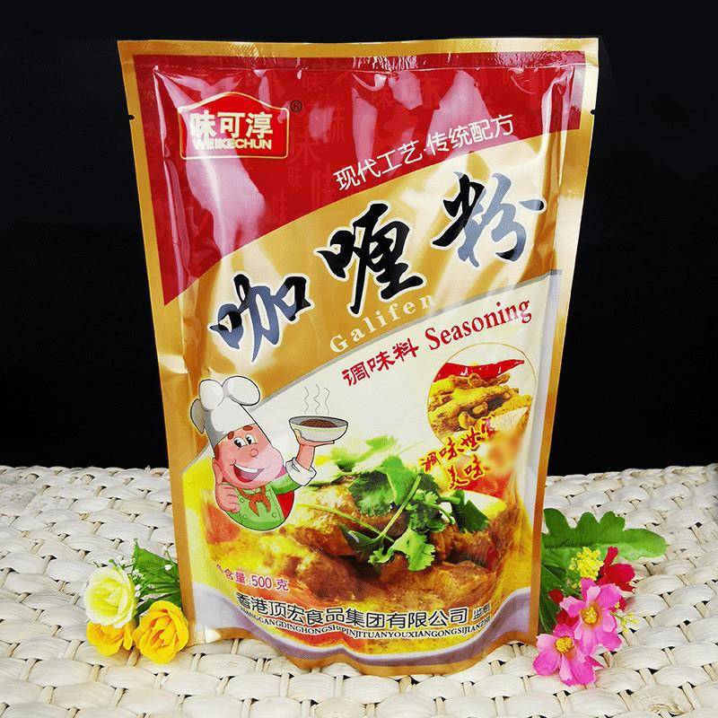 咖喱粉调料味可淳咖喱粉调料500g原装咖喱炒饭原料 满2包邮
