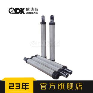 船机滤芯DH30XN101100发动机油过滤油滤芯船舶用烛式耐腐蚀滤清器