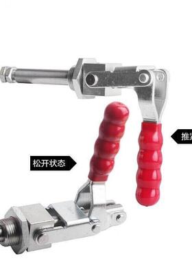 替米思米尺寸横压型侧面固定肘夹MC02-1/2/3 -S1/S2/S3快速夹钳