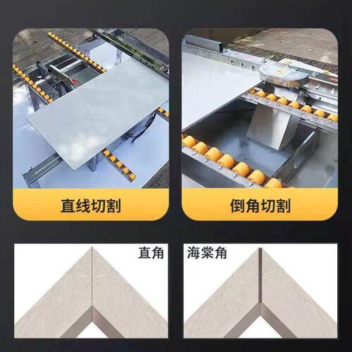 全自动瓷砖倒角机45度高精度切割无尘切割倒角两用工地瓷砖