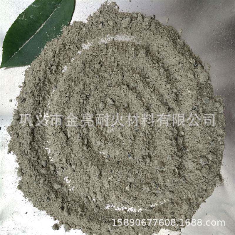 电力 石化 玻璃窑槽底 加热炉烧嘴水冷管包扎衬用低水泥浇注料
