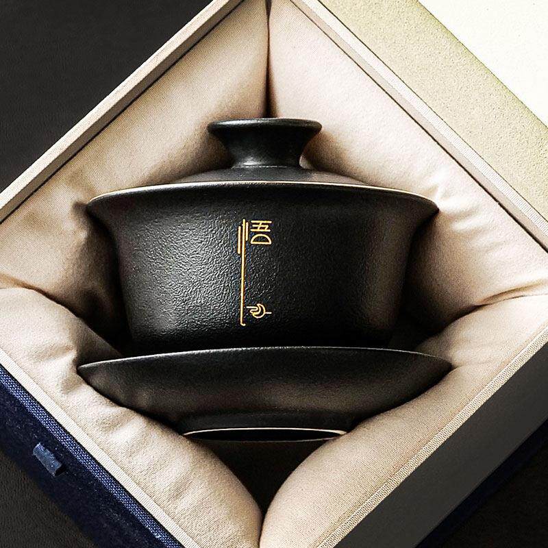 黑陶描金盖碗茶具茶杯单个高档泡茶碗不烫手陶瓷沏茶杯功夫三才
