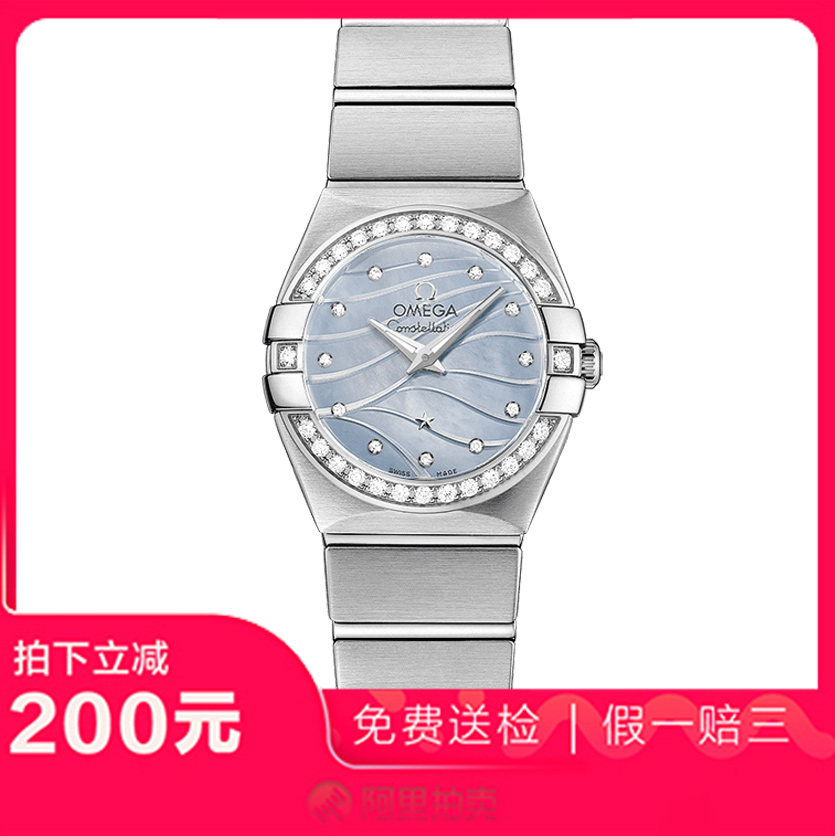 捡漏未使用99新欧米茄星座精钢石英女士腕表123.15.24.60.57.001