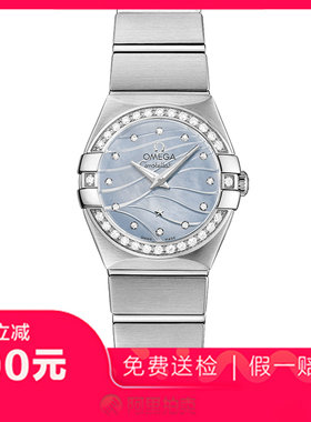 捡漏未使用99新欧米茄星座精钢石英女士腕表123.15.24.60.57.001