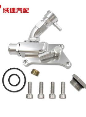 适用于K系列上部冷却液壳体W直弯头加注口颈软管K20Z3K24