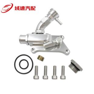 适用于K系列上部冷却液壳体W直弯头加注口颈软管K20Z3K24