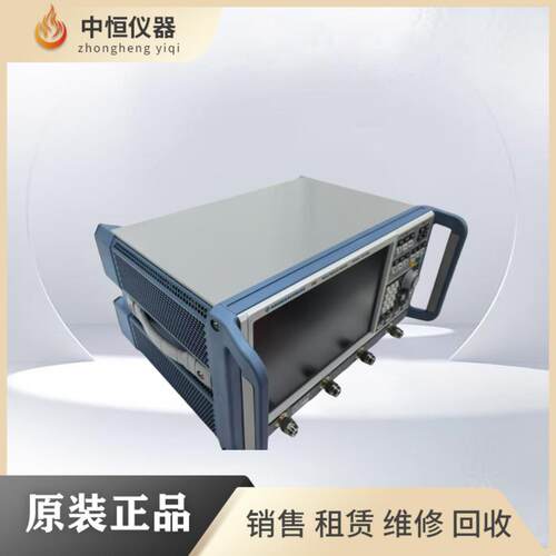 R&S罗德与施瓦茨ZNB8矢量网络分析仪ZNB4 ZNB20 ZNB26 ZNB40/43