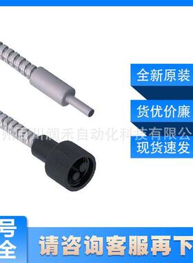 E20056ifm传感器配件漫反射光纤放大器用光缆全新原装询价