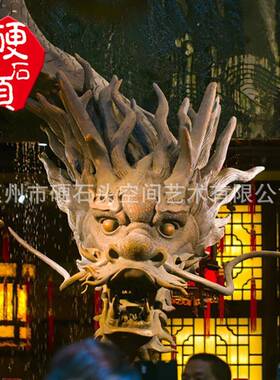中国龙雕塑高端龙头摆件园林景观雕塑龙雕塑工艺品摆件