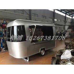 工厂订做金属房车售卖车餐车商业街商场用房车移动售卖车移动餐车