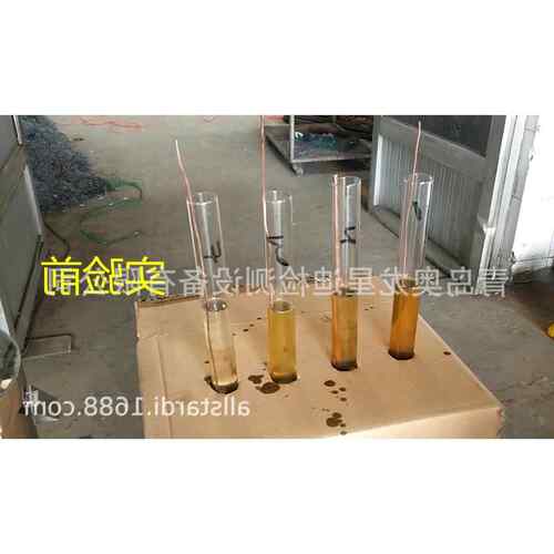 出口特别多永康市有这个机油抗磨试验机生产加工