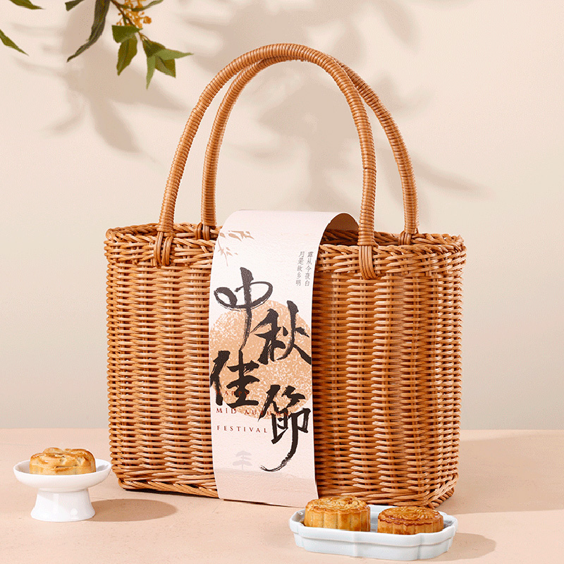 中秋节土特产月饼收纳手提篮店庆员工送礼包装盒果蔬采摘编织篮子
