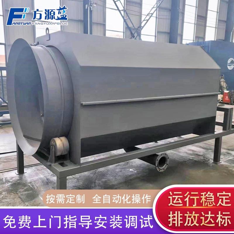 滚筒微滤机养殖场肉鸡粪肉鸭粪便固液分离机纸浆干湿分离机