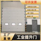 厂家直销防锈镀锌加厚卷帘乡村进户门工业提升门防尘家用堆积仓库