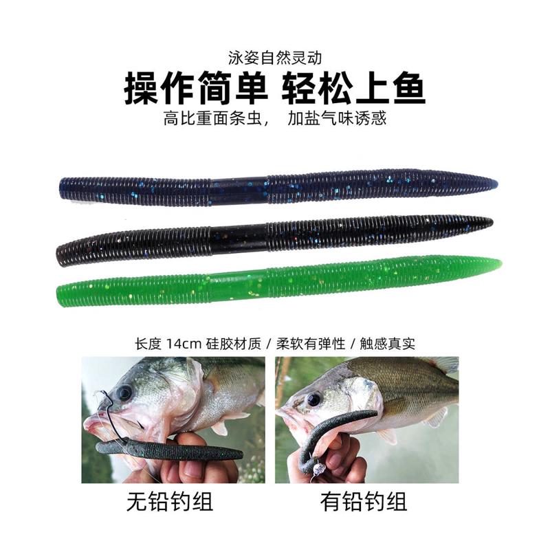 117件钓鱼小配件防 水套装硬饵路亚海钓矶钓转环曲柄钩