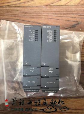三菱Q系列CPU模块 Q02HCPU Q06HCPU Q01CPU Q02CPU 议价