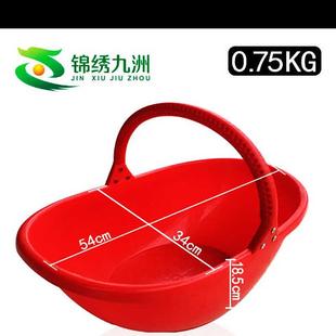 农用手提篮撒化肥篮子大号蔬菜水果采摘篮加厚塑料家用沥水塑料筐