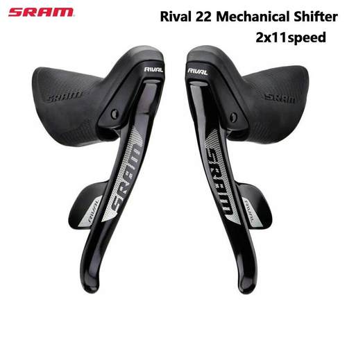 速联 Rival22手变Rival22前拨Rival22后拨速联砾石公路车变速套件