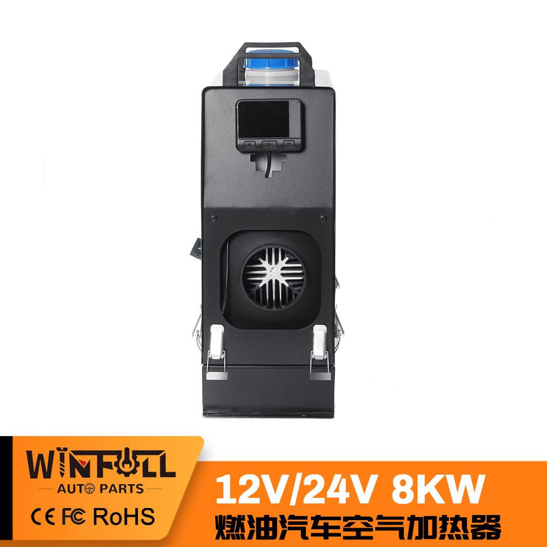 包邮MP0094KW驻车体空式车载家用气加热器一体式柴油暖风一机