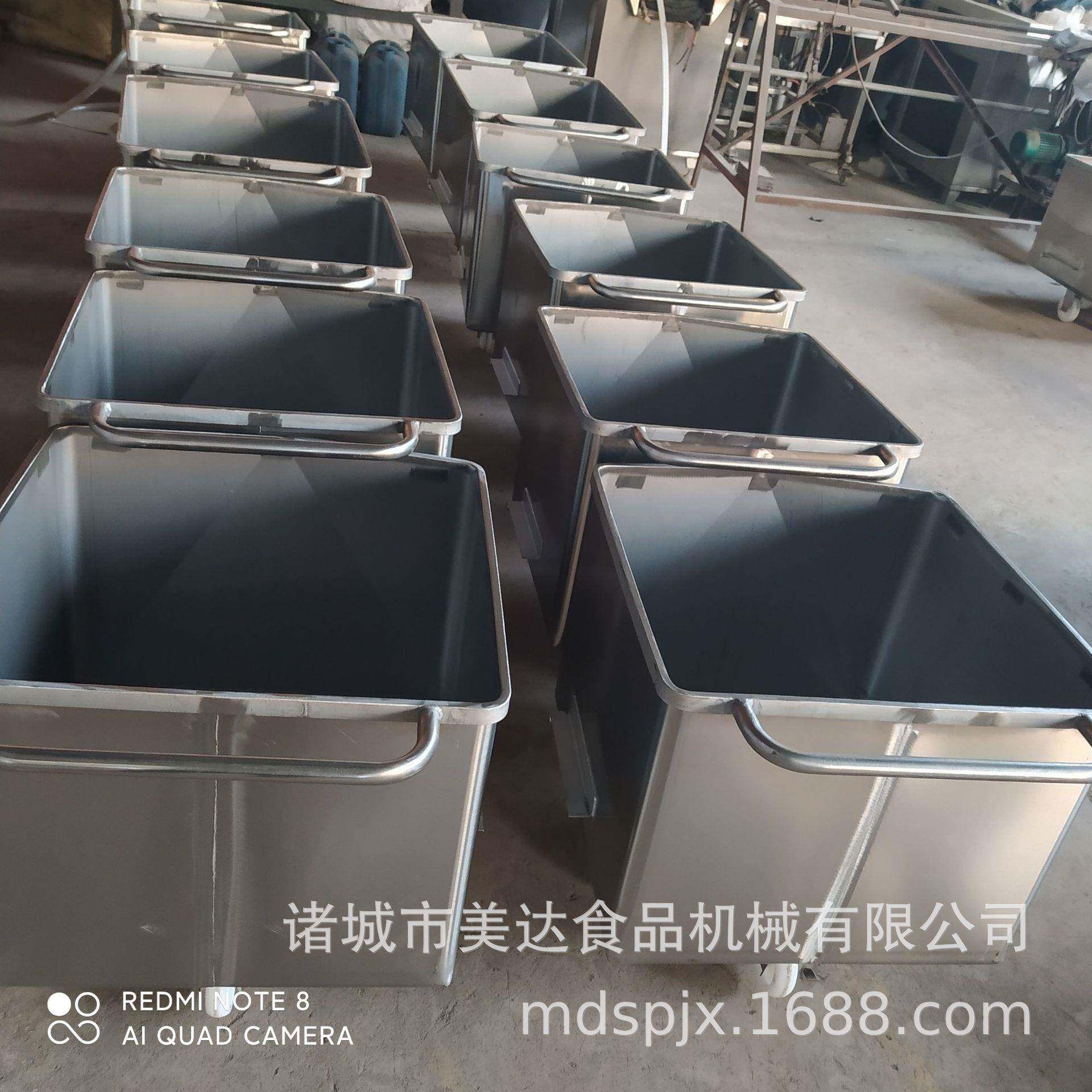 不锈钢小料车食品厂手推车腌肉方斗车运输物料周转料斗车