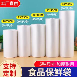 厂家销售一次性足疗店专用加厚耐高温单脚脚型足浴便捷脚型泡脚袋