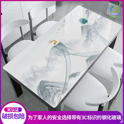 彩绘钢化玻璃桌面定做餐桌茶几茶台方形圆形异形彩绘图案花纹烤漆