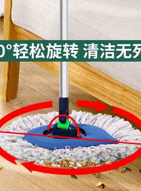 雪尼尔平板拖把拼接杆组装懒人地拖干湿两用清洁擦地板拖布