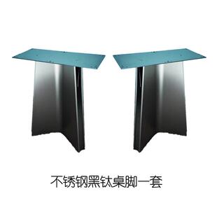 岩板餐不锈钢黑钛饭桌形简易桌架厅方快餐桌底779座酒店桌餐火锅