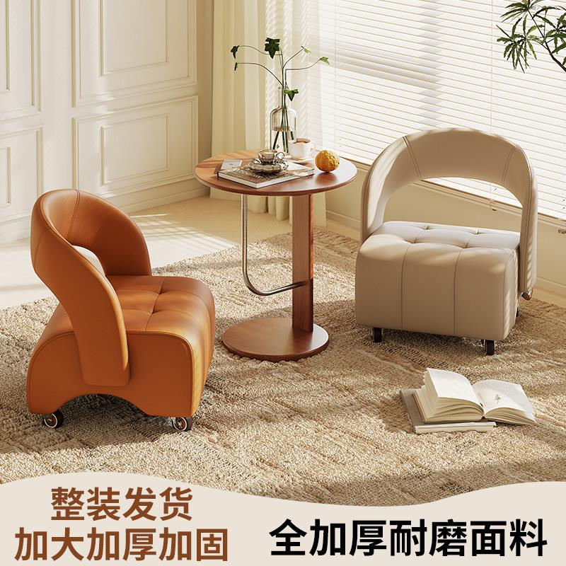 溜溜凳滑轮静音移动凳子沙发凳靠背家用带轮矮凳万向轮小凳子
