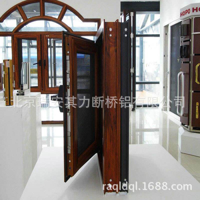 北京厂家供应儿童防护金刚网防虫防蚊纱窗 防盗网隐形纱窗网