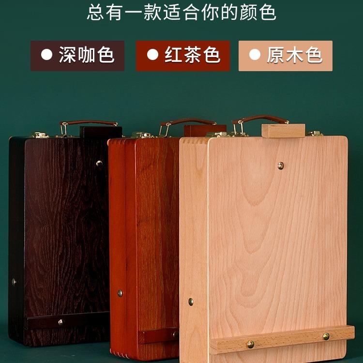 箱手提式桌面画箱画架收纳油画套装初学466画写生画箱携式工便具