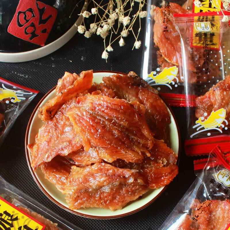 福建东山岛特产零食香辣红娘鱼干即食蜜汁红娘鱼独立包装小鱼零食