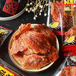 福建东山岛特产零食香辣红娘鱼干即食蜜汁红娘鱼独立包装小鱼零食
