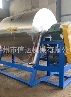 20年厂家定制不锈钢干粉球磨机卧式尼龙球磨机碳钢滚筒球磨机